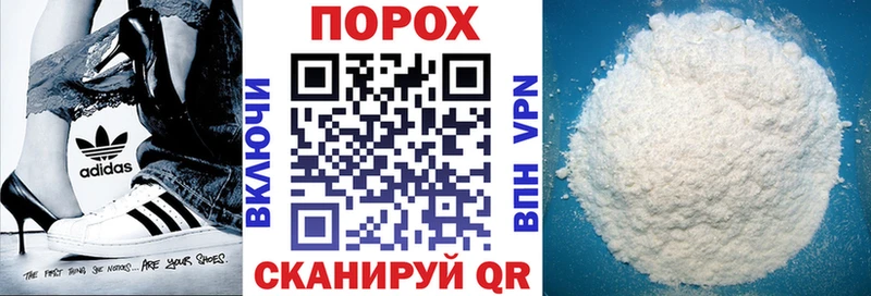 АМФЕТАМИН VHQ  Хотьково 