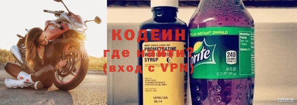 тгк Богданович