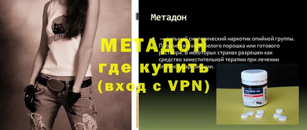 тгк Богданович