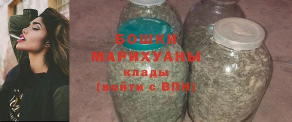 Альфа ПВП Богородицк
