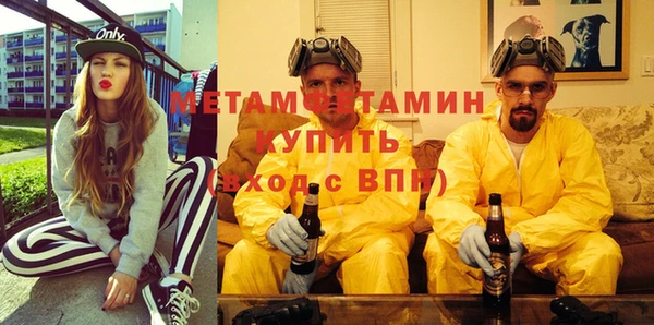 тгк Богданович