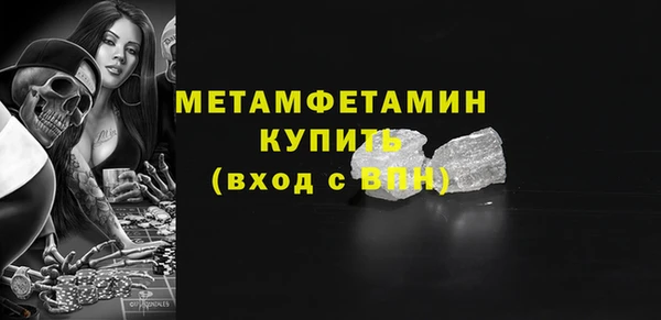 тгк Богданович