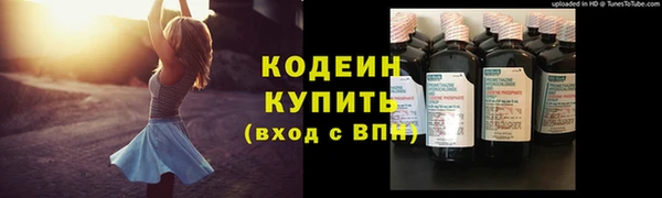 Альфа ПВП Богородицк