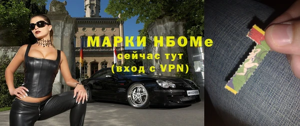 тгк Богданович