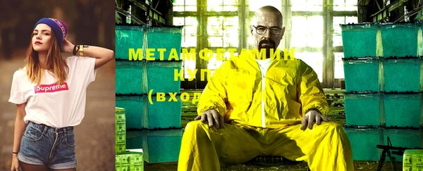 тгк Богданович