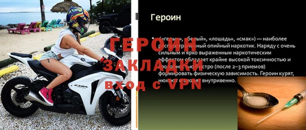 дмт Россошь