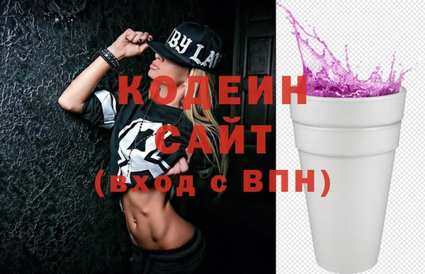 тгк Богданович
