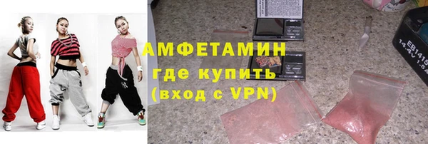 Альфа ПВП Богородицк