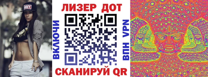 Марки N-bome 1,5мг  где купить   МЕГА ТОР  Хотьково 